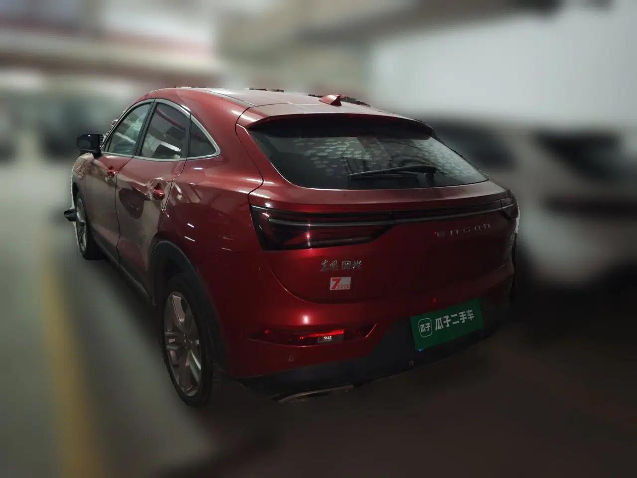Dongfeng Fengon ix5 2019 280TGDI CVT Smart Version China V Standard — миниатюра 4