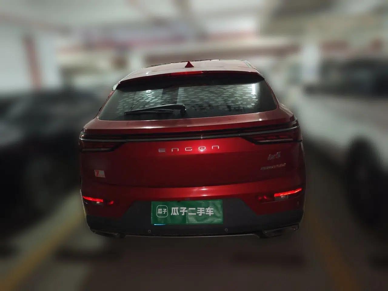 Dongfeng Fengon ix5 2019 280TGDI CVT Smart Version China V Standard — миниатюра 5