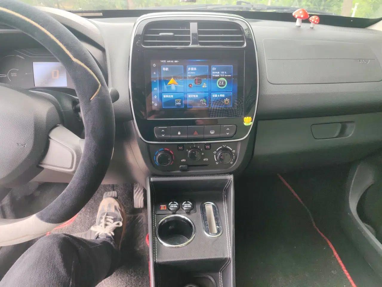 Dongfeng Fengon E1 2020 E-Intelligent Model — миниатюра 14