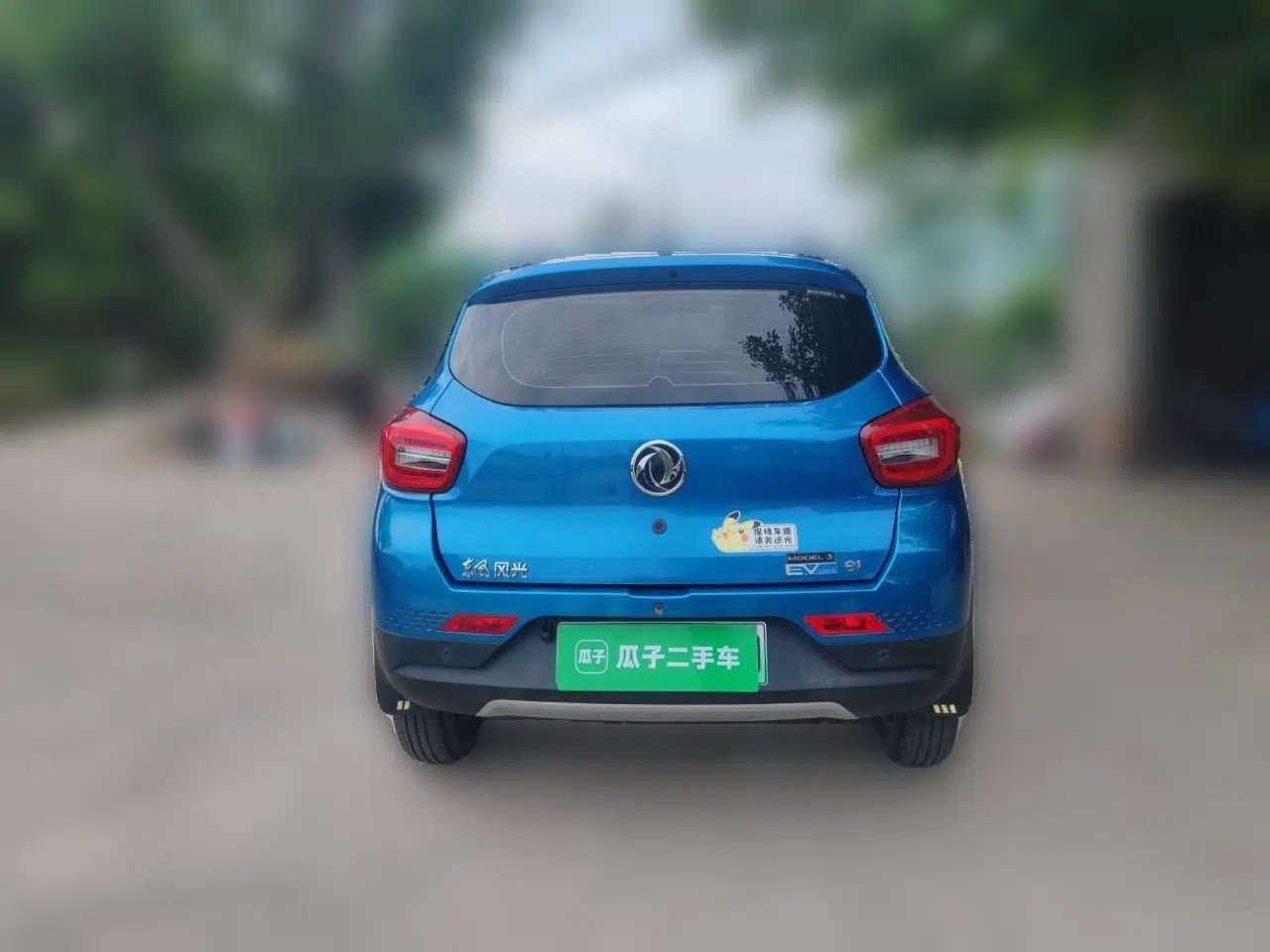 Dongfeng Fengon E1 2020 E-Intelligent Model — миниатюра 5