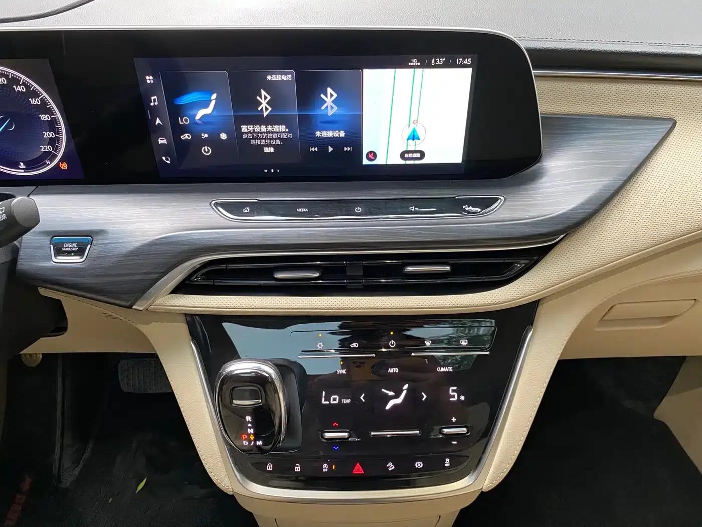 Buick GL8 2022 ES Avantgarde 653T Premium Edition — миниатюра 17