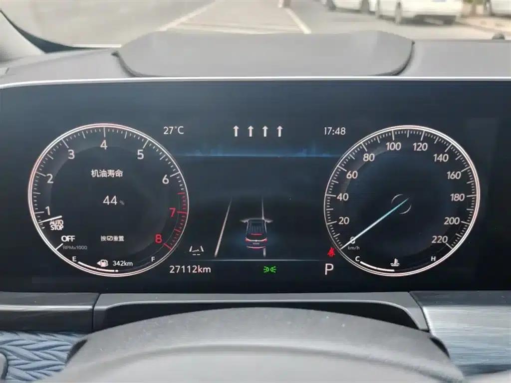 Buick GL8 2023 ES Avantgarde Premium Edition — миниатюра 4