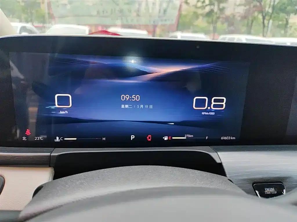 Buick GL8 2023 ES Luxury Comfort Edition — миниатюра 12