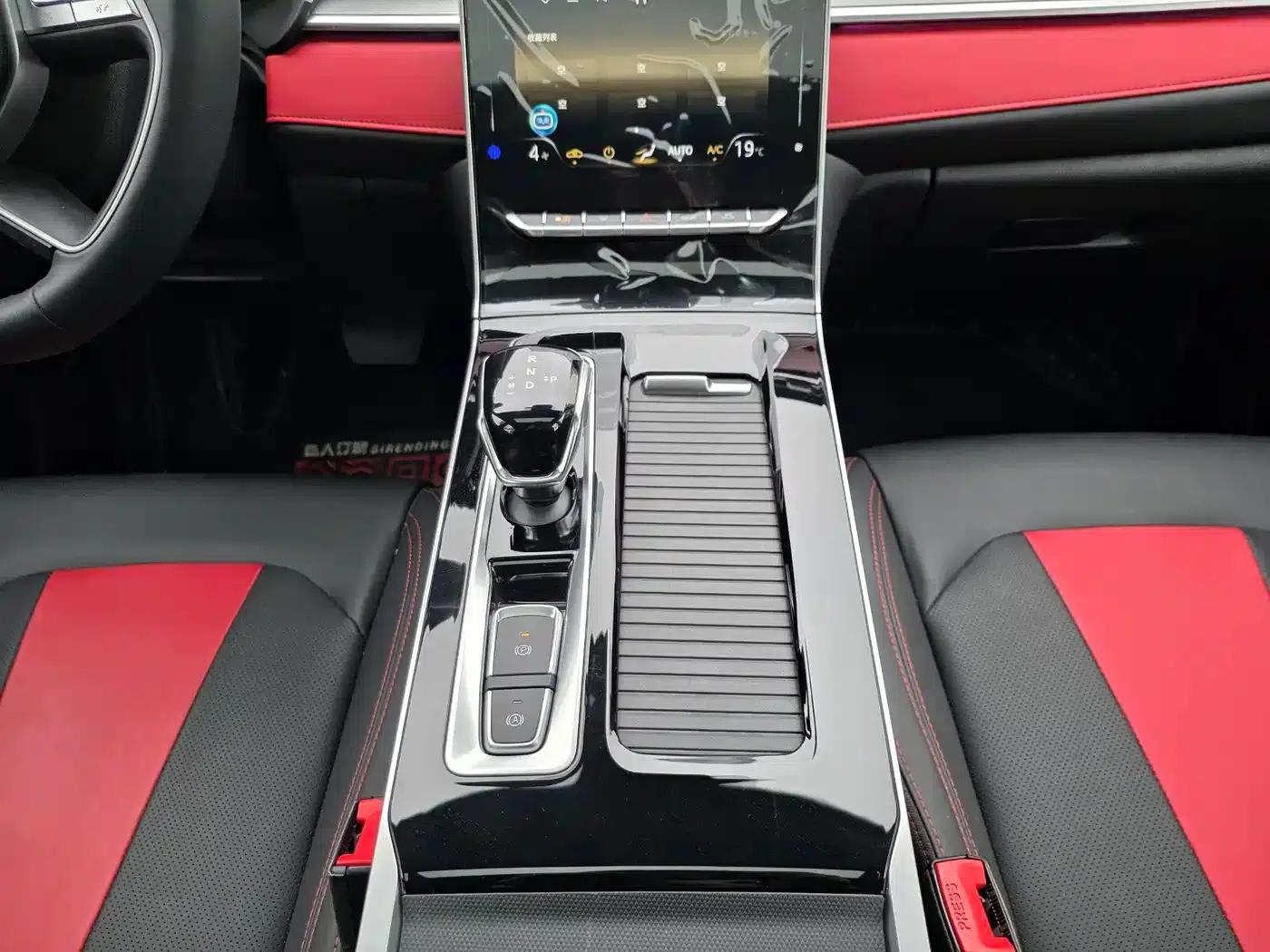 Sihaoyao 2021 1.5TGDI DCT Cloud-Piercing Race Edition — миниатюра 17