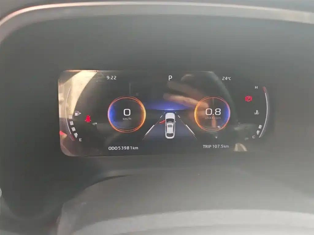 Sihaoyao 2021 1.5TGDI DCT Cloud-Piercing Race Edition — миниатюра 12
