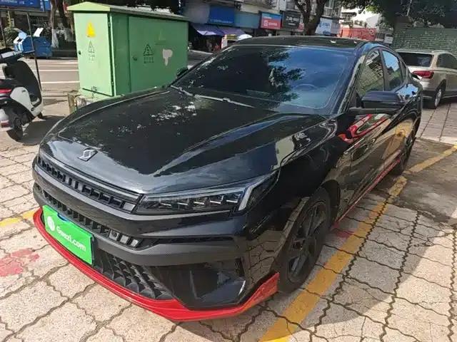 Sihaoyao 2021 1.5TGDI DCT Cloud-Piercing Race Edition