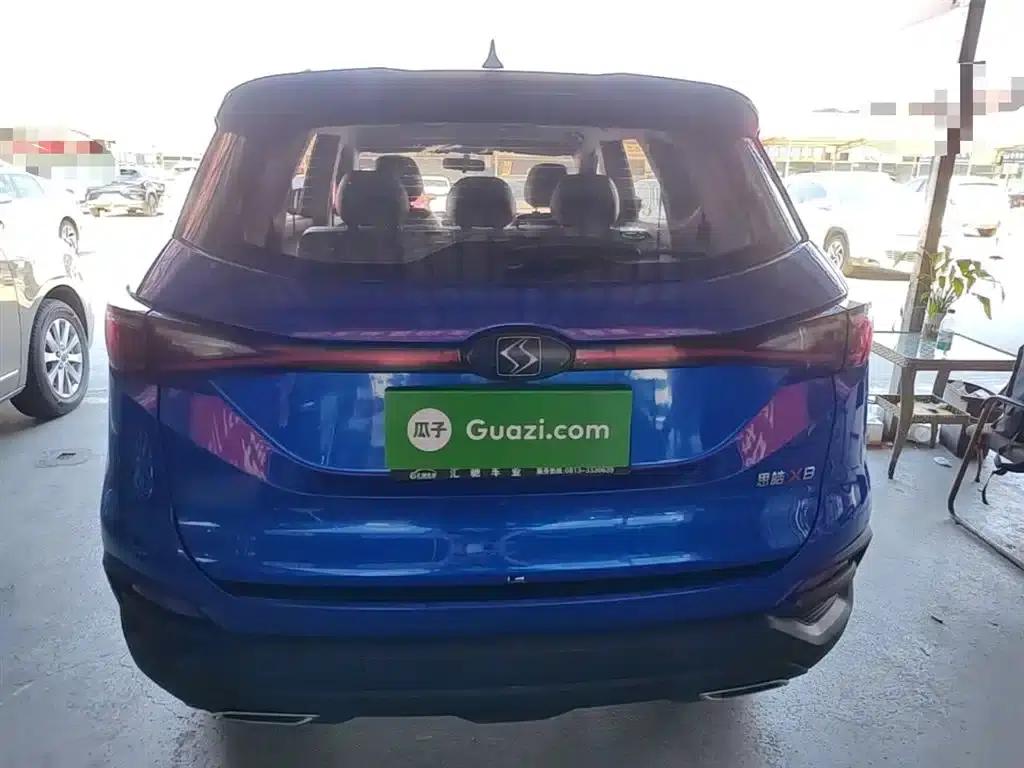 Sihao X8 2021 300T DCT Luxury Intelligent Connected Edition 7-seater — миниатюра 6