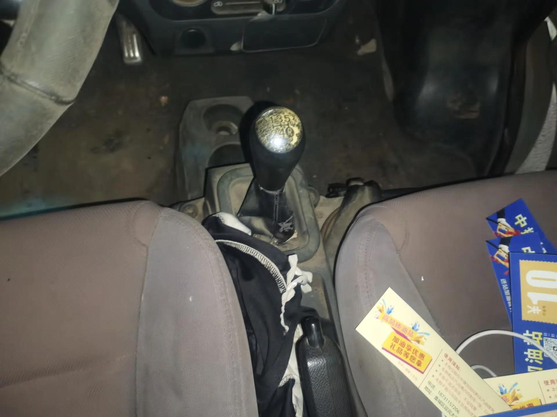 Dongfeng Xiaokang K07S 2015 1.2L Practical Version DK12-05 — миниатюра 15