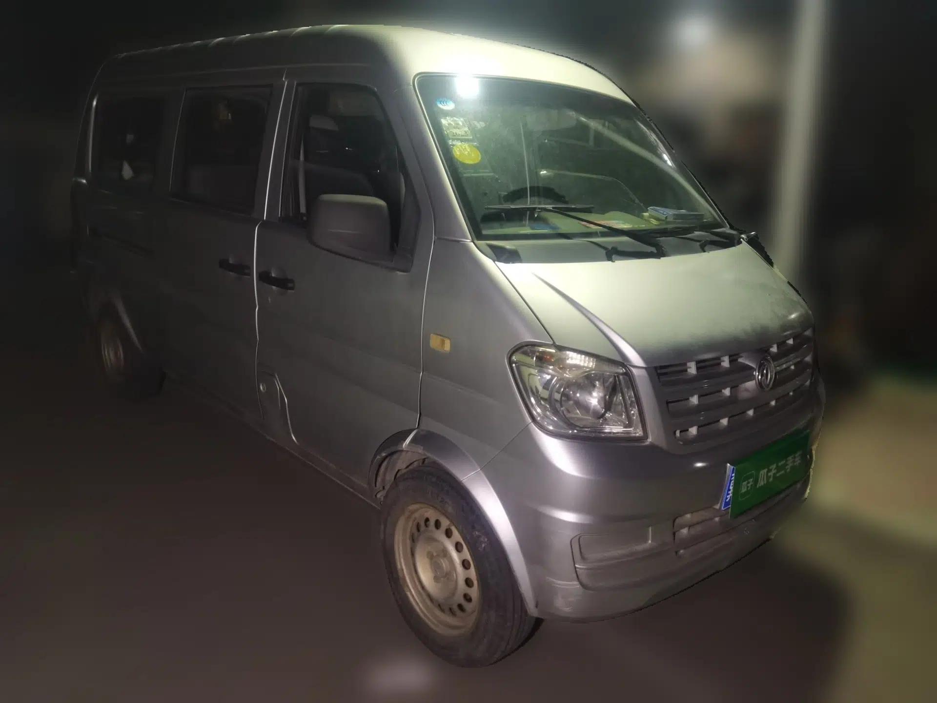 Dongfeng Xiaokang K07S 2015 1.2L Practical Version DK12-05 — миниатюра 3