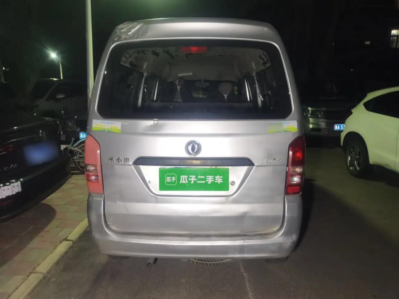 Dongfeng Xiaokang K07S 2015 1.2L Practical Version DK12-05 — миниатюра 5