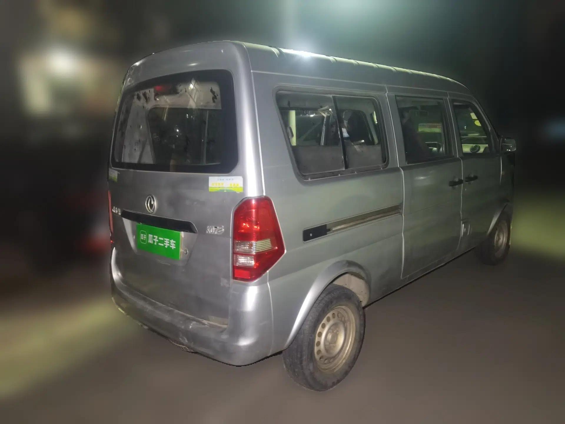 Dongfeng Xiaokang K07S 2015 1.2L Practical Version DK12-05 — миниатюра 6
