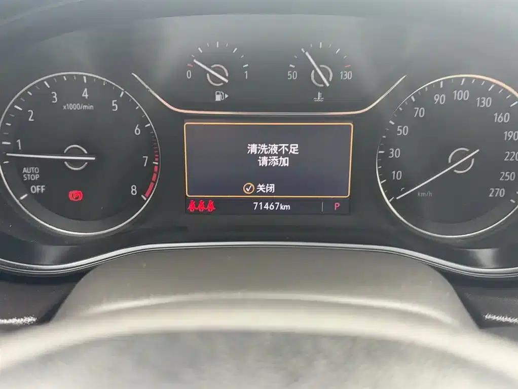 Buick Regal 2020 552T Elite — миниатюра 12