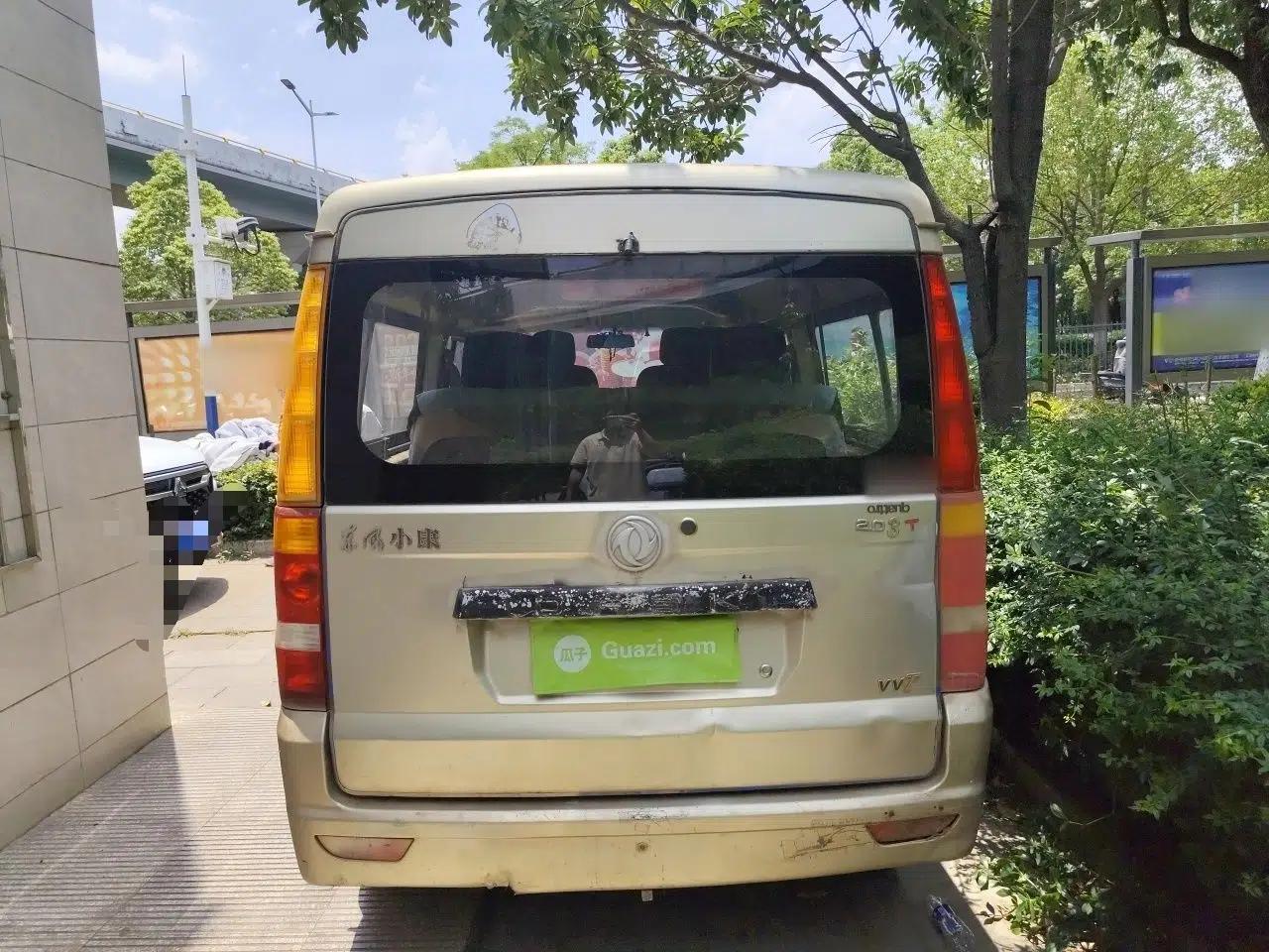 Dongfeng Xiaokang C37 2012 1.4L Entrepreneur II Type DK13-06 — миниатюра 5