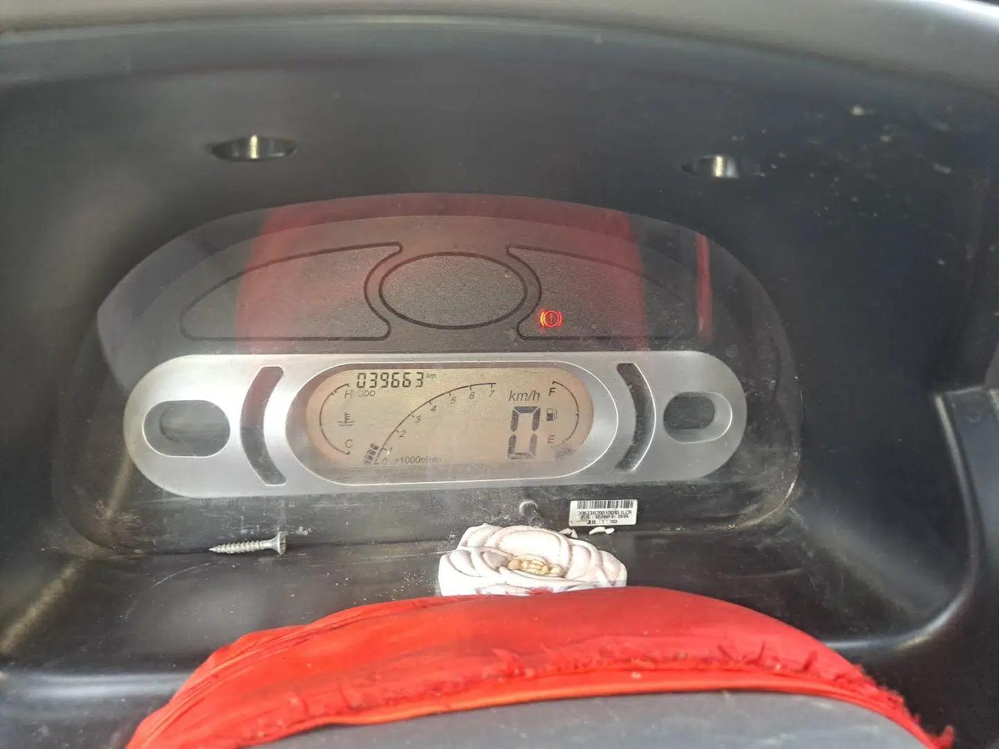 Dongfeng Xiaokang C31 2019 1.5L Standard Version China VI DK15 — миниатюра 12