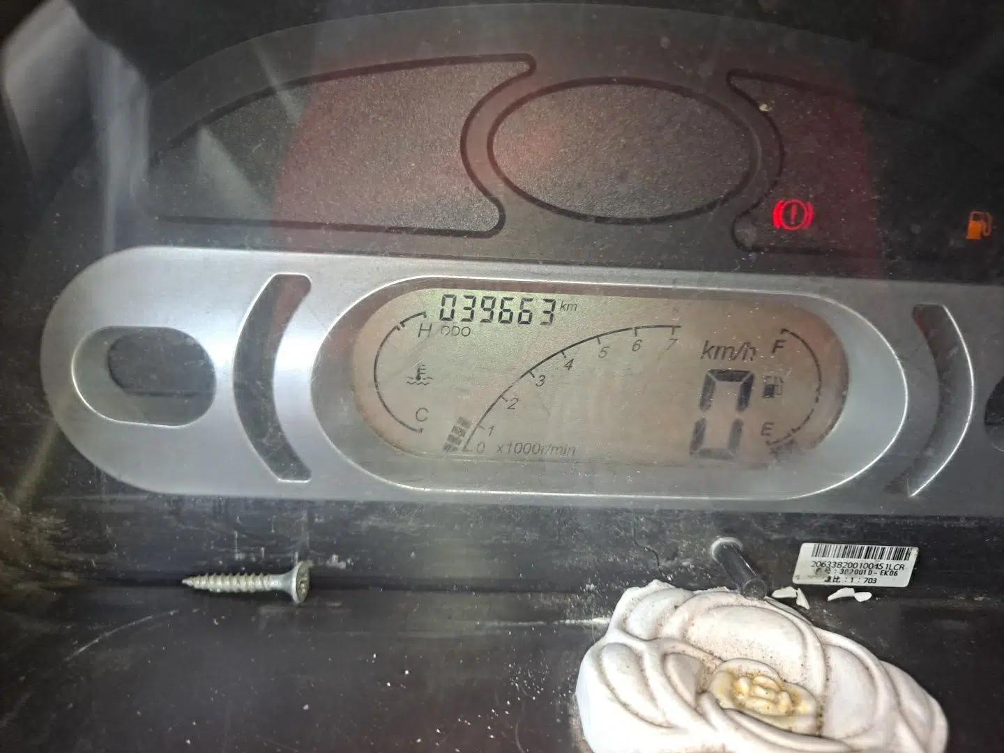 Dongfeng Xiaokang C31 2019 1.5L Standard Version China VI DK15 — миниатюра 13
