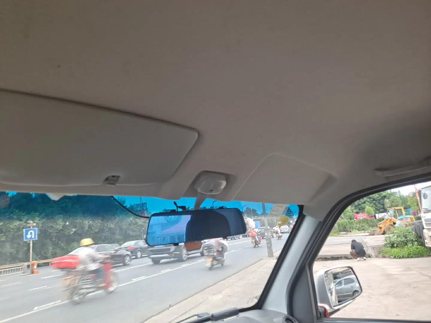 Dongfeng Xiaokang C31 2019 1.5L Standard Version China VI DK15 — миниатюра 19