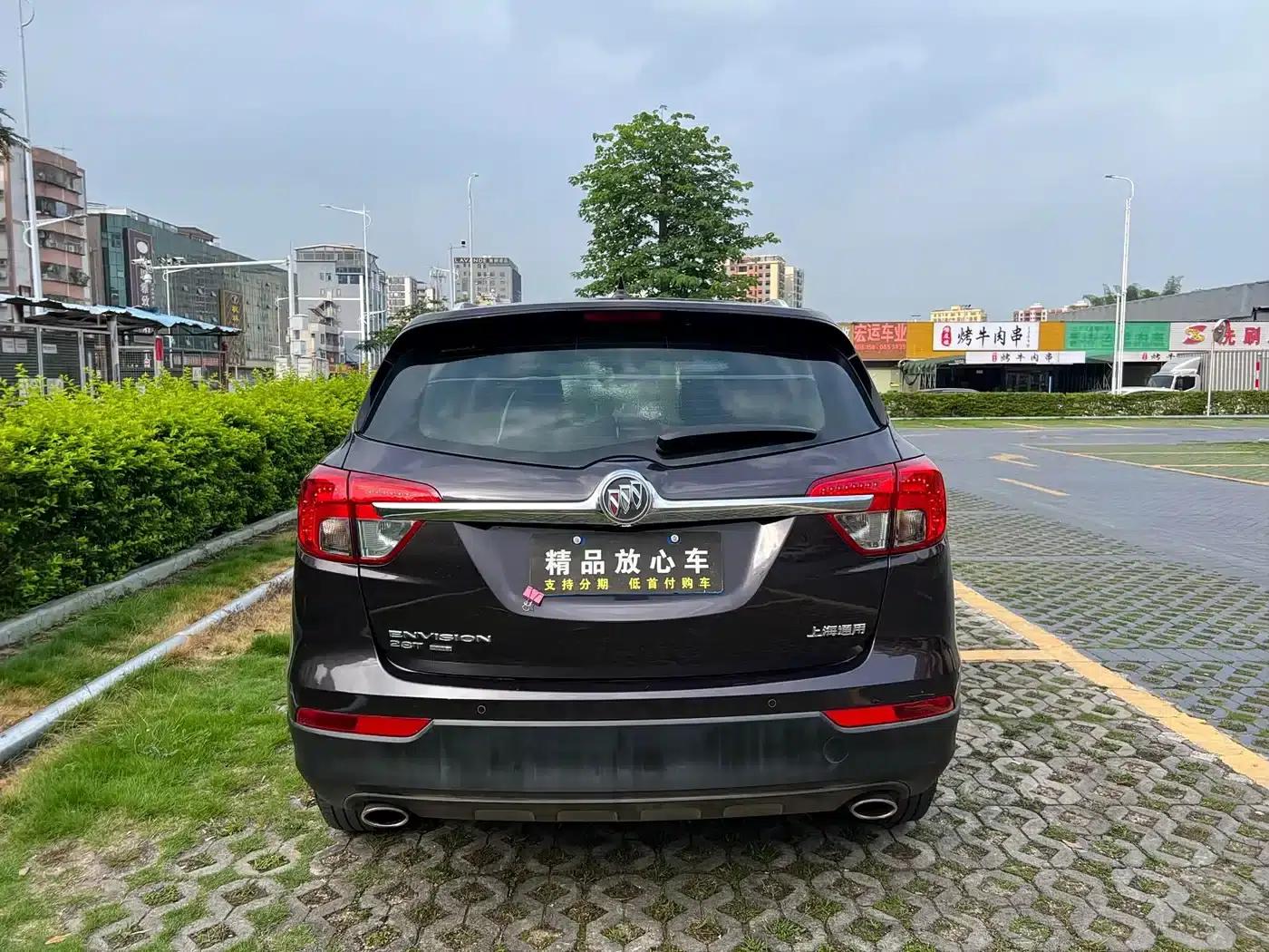 2016 Buick Envision Plus 28T AWD Elite — миниатюра 5