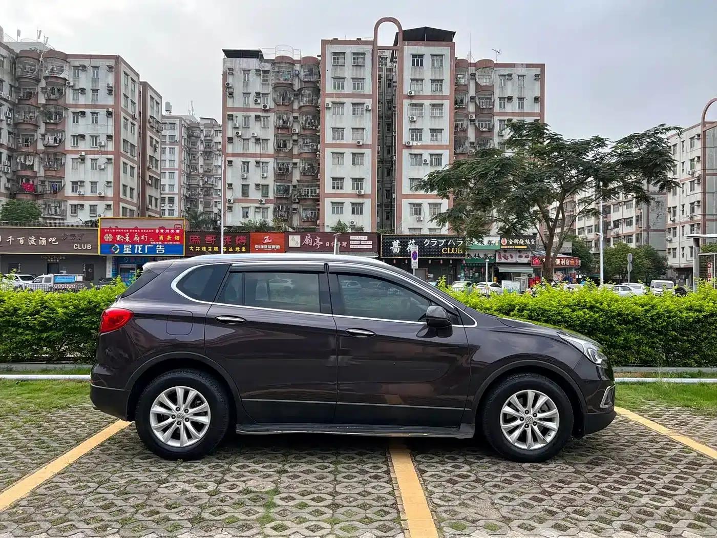 2016 Buick Envision Plus 28T AWD Elite — миниатюра 7