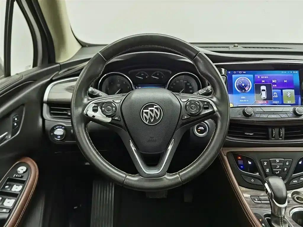 2016 Buick Envision Plus 28T AWD Elite — миниатюра 11