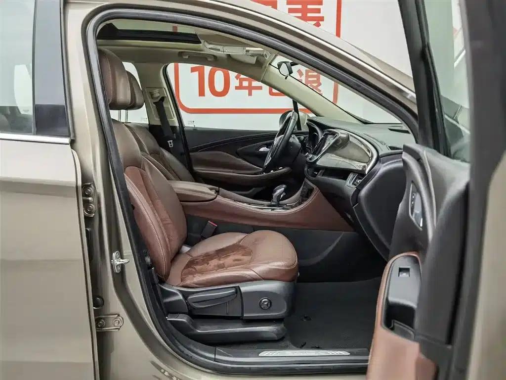 2016 Buick Envision Plus 28T AWD Elite — миниатюра 23