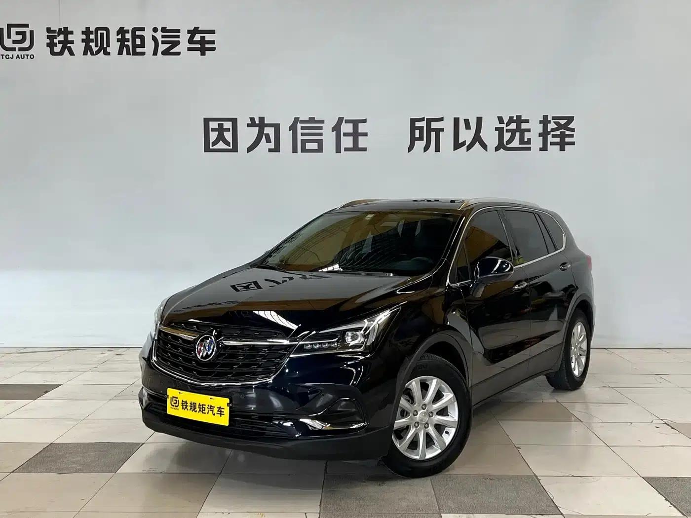 Envision Plus 2021 532T 2WD Luxury — миниатюра 1