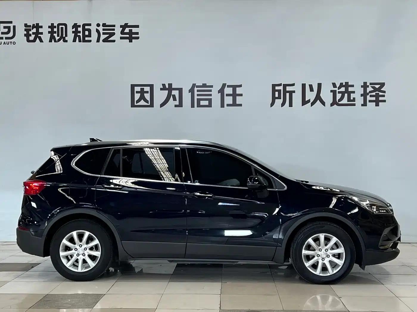 Envision Plus 2021 532T 2WD Luxury — миниатюра 3