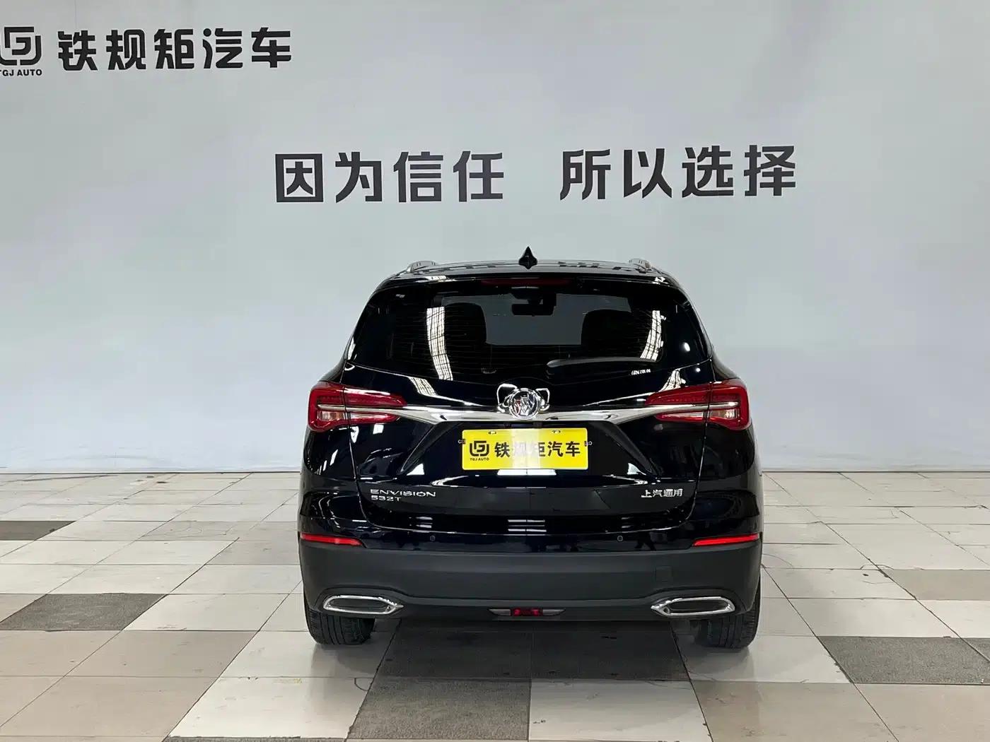 Envision Plus 2021 532T 2WD Luxury — миниатюра 5