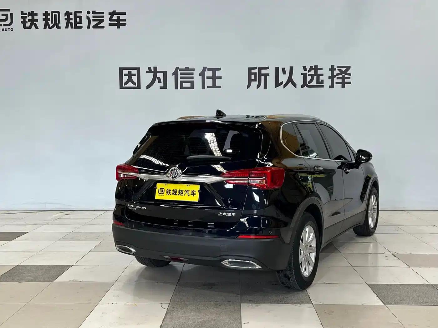 Envision Plus 2021 532T 2WD Luxury — миниатюра 6