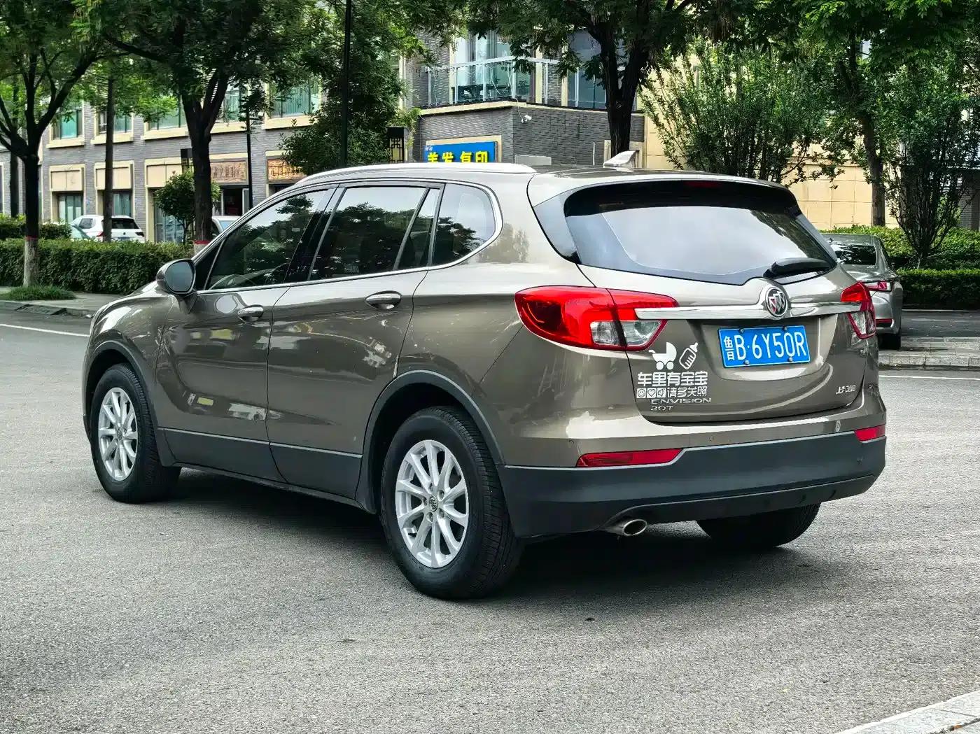 2017 Buick Envision Plus 20T 2WD Luxury — миниатюра 4