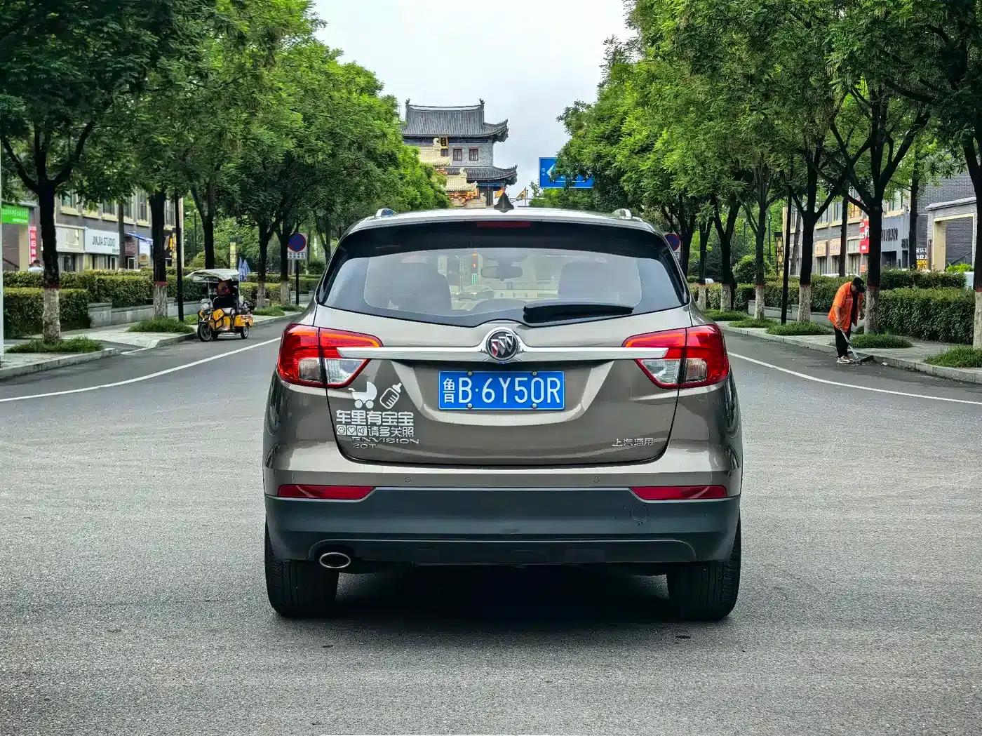 2017 Buick Envision Plus 20T 2WD Luxury — миниатюра 5