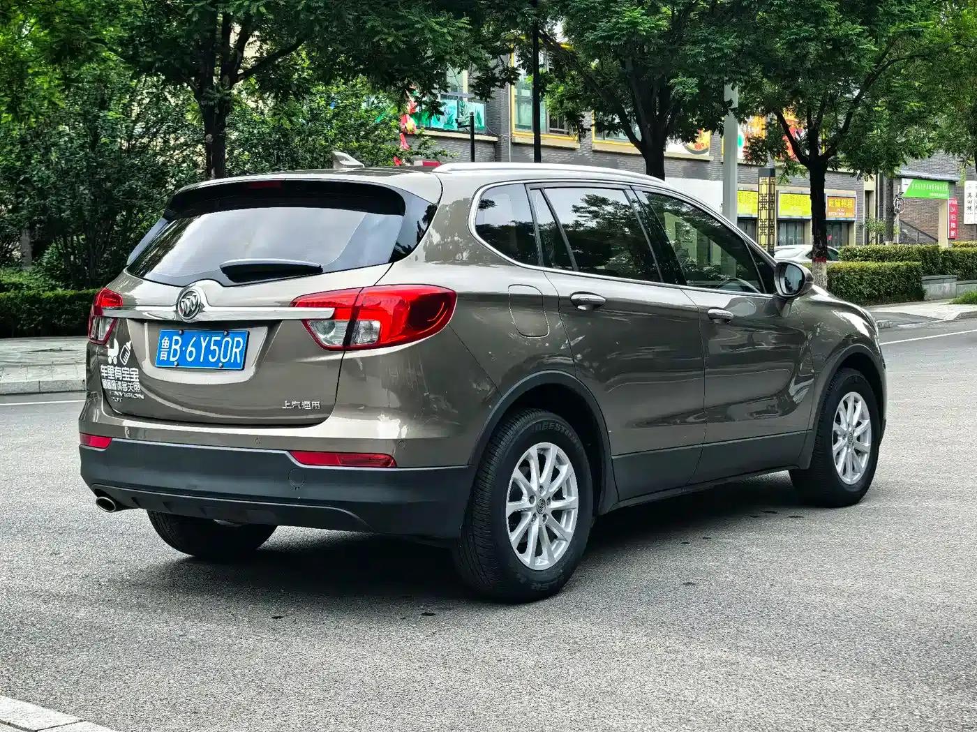 2017 Buick Envision Plus 20T 2WD Luxury — миниатюра 6