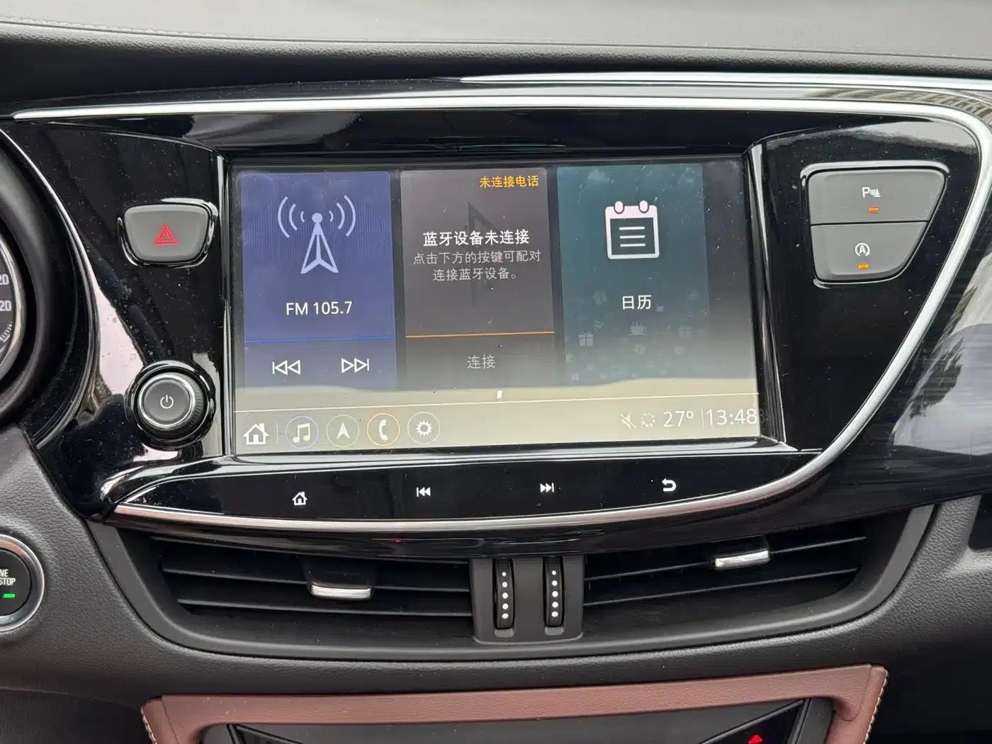 Envision Plus 2020 28T AWD Elite — миниатюра 11