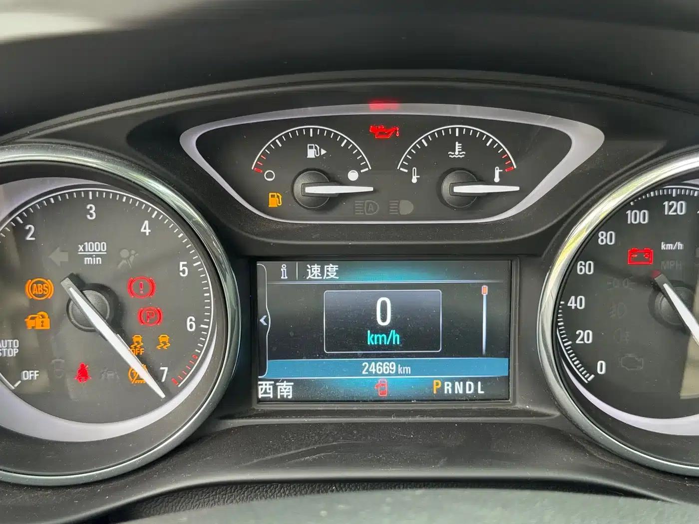 Envision Plus 2020 28T AWD Elite — миниатюра 10