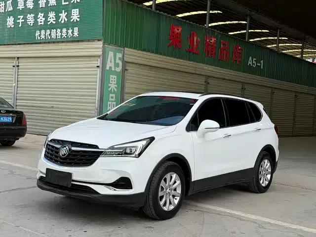 Envision Plus 2020 20T 2WD Elite