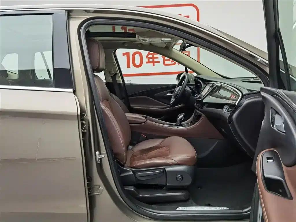 2016 Buick Envision Plus 28T AWD Elite — миниатюра 23