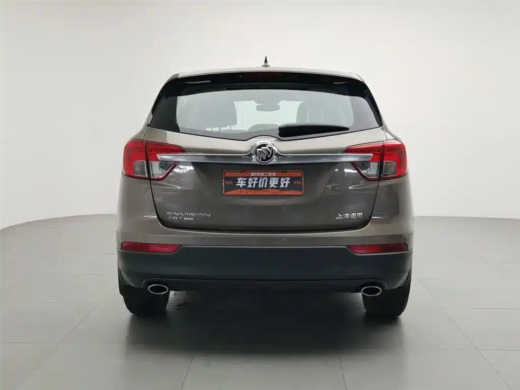 2016 Buick Envision Plus 28T AWD Elite — миниатюра 4