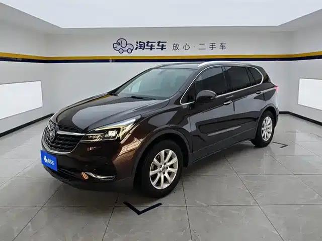 Envision Plus 2020 20T 2WD Elite