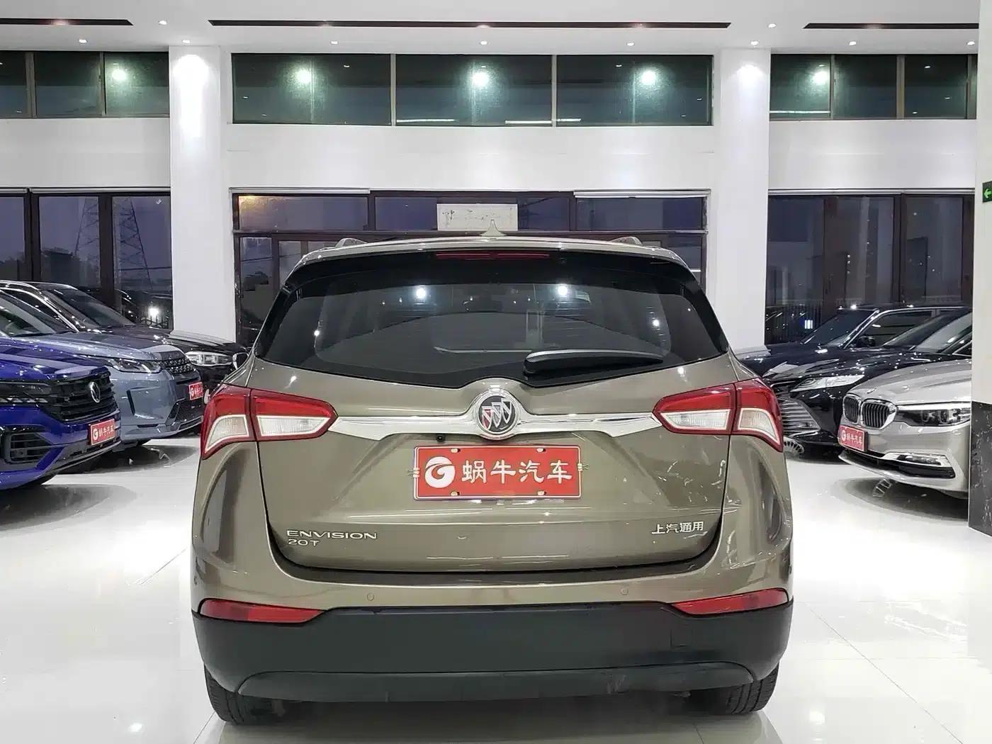 Envision Plus 2018 20T Two-Wheel Drive Leading Edition — миниатюра 12