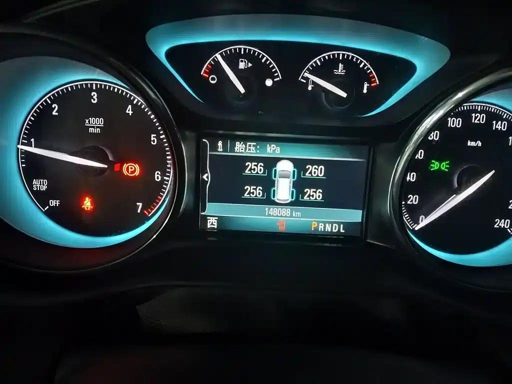 2016 Buick Envision Plus 28T AWD Elite — миниатюра 12