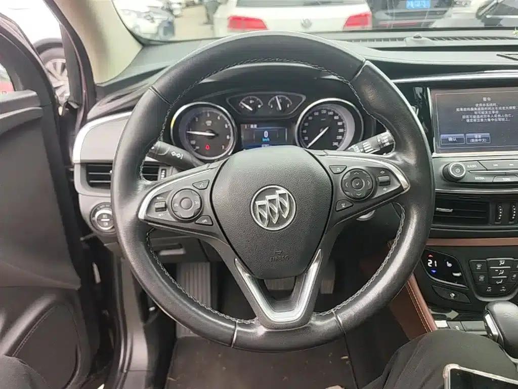 2018 Buick Envision Plus 20T 2WD Luxury — миниатюра 10