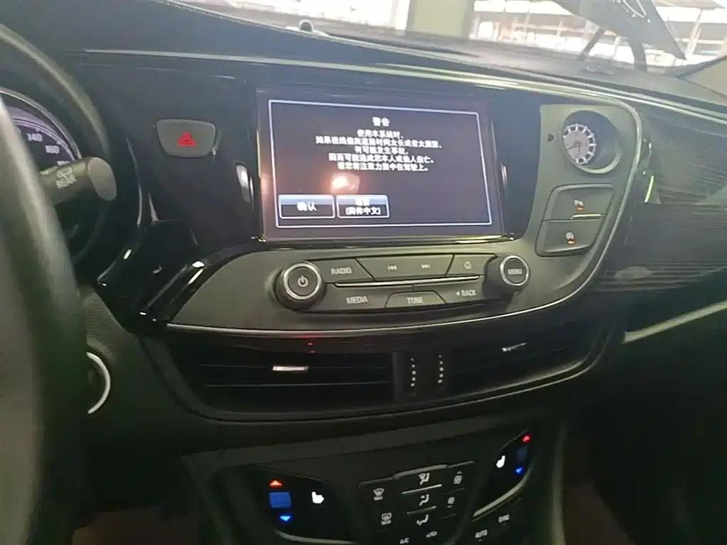 Envision Plus 2018 20T 2WD Elite — миниатюра 13