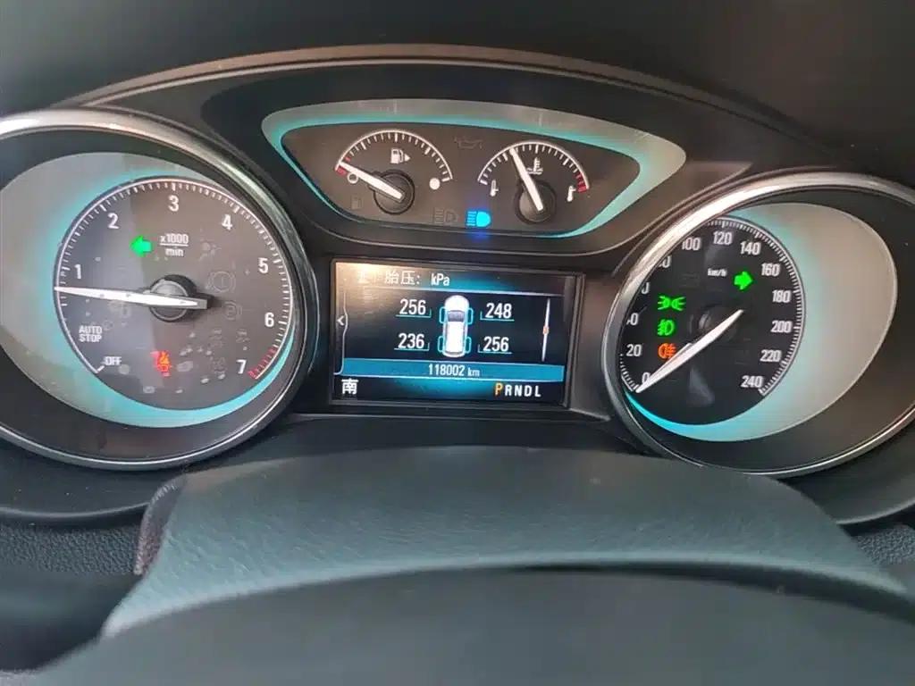 2017 Buick Envision Plus 20T 2WD Luxury — миниатюра 8