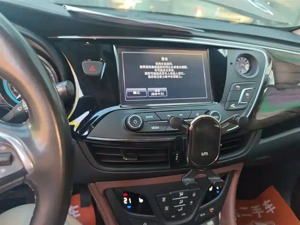 2017 Buick Envision Plus 20T 2WD Luxury — миниатюра 9