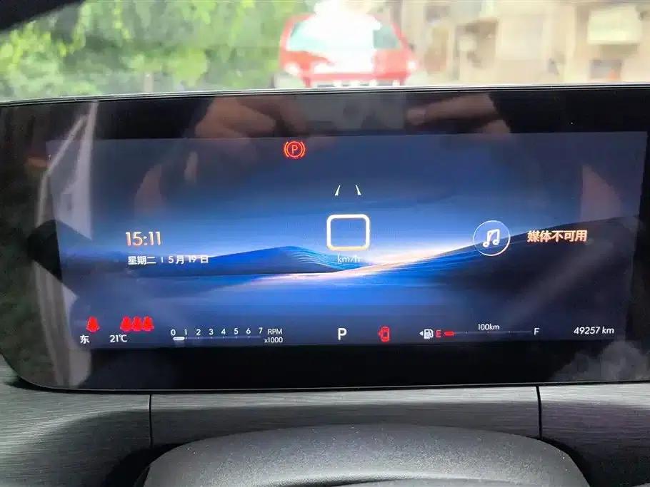 Buick Verano 2023 Pro GS Gare — миниатюра 13
