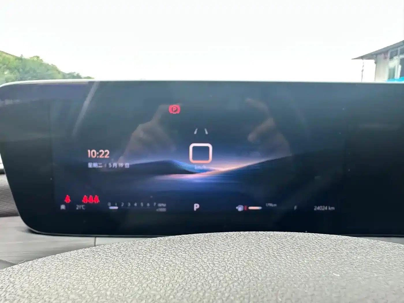 Buick Verano 2023 Pro Enjoy Edition — миниатюра 19