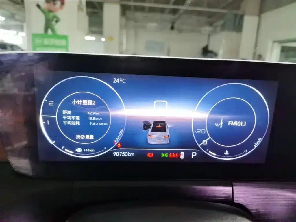 Buick Verano 2022 Pro 533T Enjoy Edition — миниатюра 12