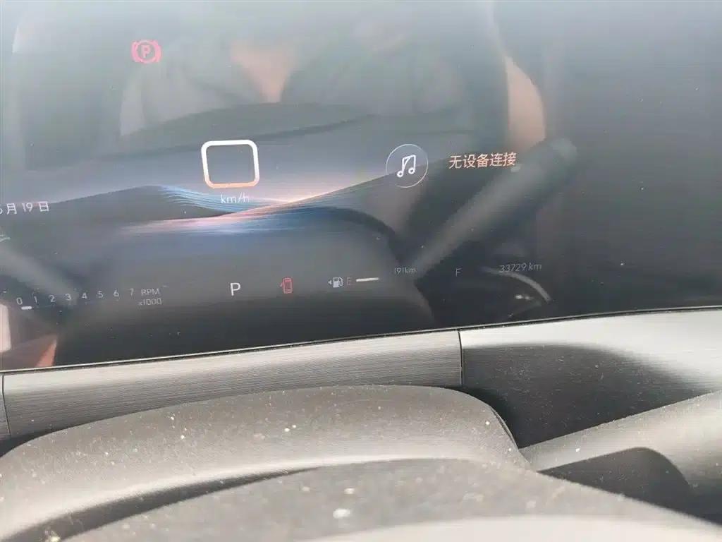 Buick Verano 2023 Pro Enjoy Edition — миниатюра 8