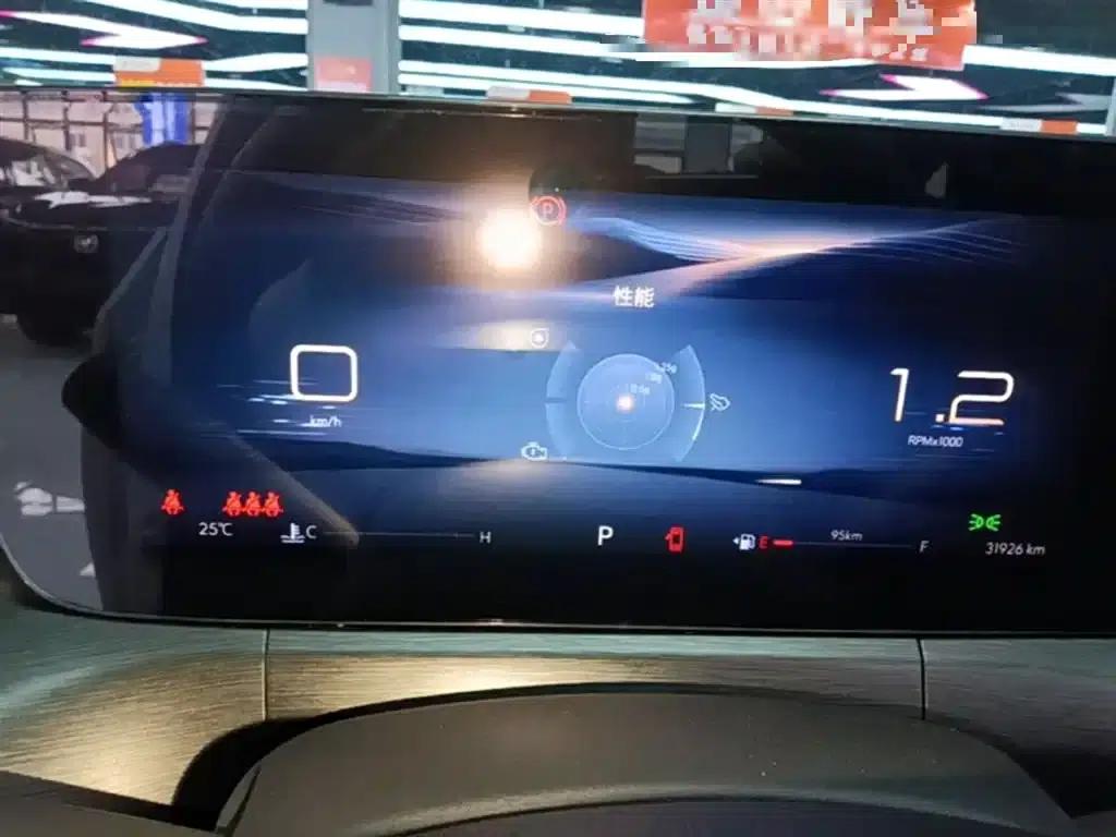 2023 Buick Verano Pro GS Hunter Edition — миниатюра 12