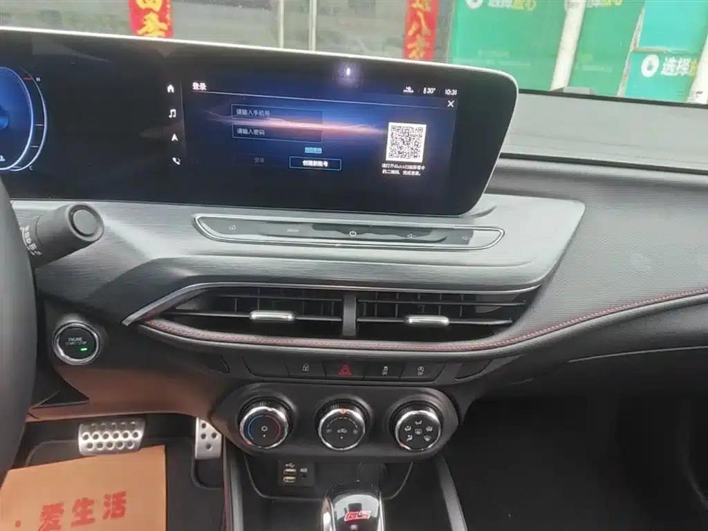 Buick Verano 2022 Pro GS Wind Chaser Edition — миниатюра 13