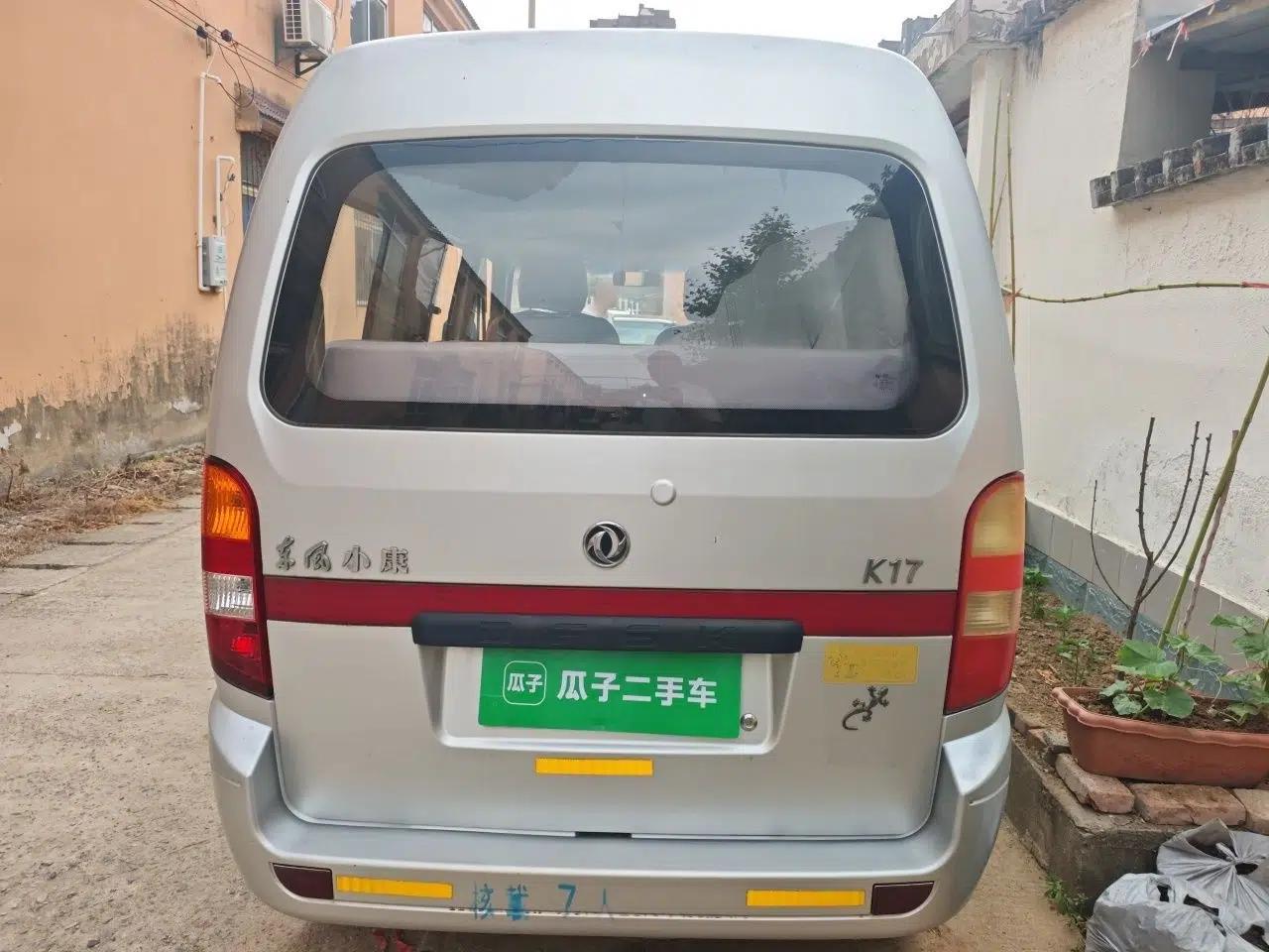 Dongfeng Xiaokang K17 2009 1.0L Base Version AF10-06 — миниатюра 5